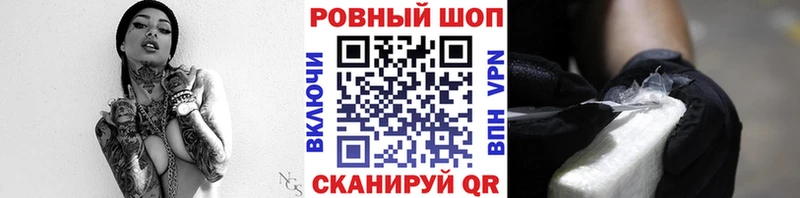 Где найти наркотики Волосово Alpha-PVP  АМФ  ГАШ  Кокаин  Меф мяу мяу 
