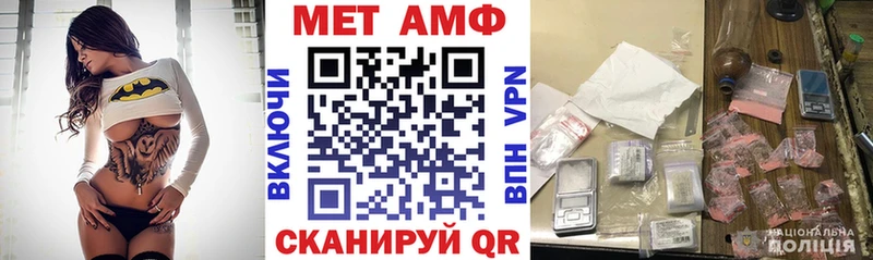 kraken сайт  как найти закладки  Волосово  Amphetamine 98% 