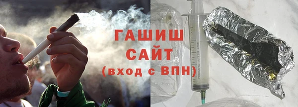 спиды Бугульма