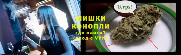 спиды Бугульма