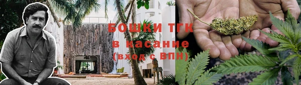 амфетамин Белоозёрский