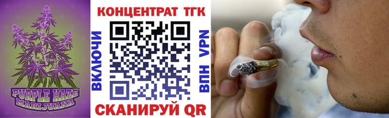 гидра ссылка Волосово Дистиллят ТГК THC oil