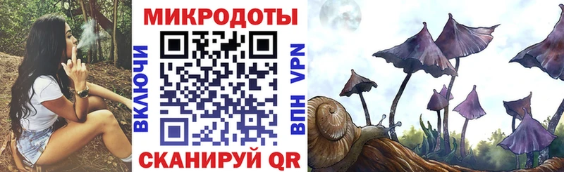 Галлюциногенные грибы мухоморы  где купить   Волосово 
