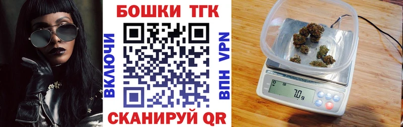 МАРИХУАНА SATIVA & INDICA  МЕГА ТОР  Волосово 